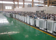 广安油浸式变压器成品车间