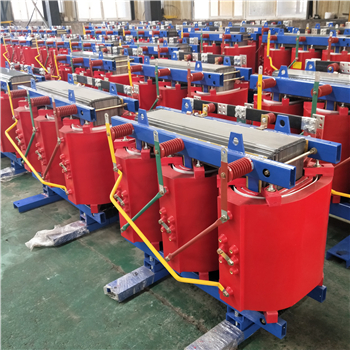 广安SCB10系列35kv级干式变压器