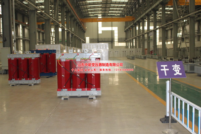 广安2500KVA干式变压器